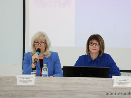 Cтратегическая сессия «Управленческий интенсив»