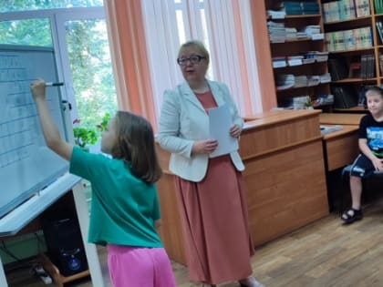 «Вперед по дороге Здоровья» (6+)