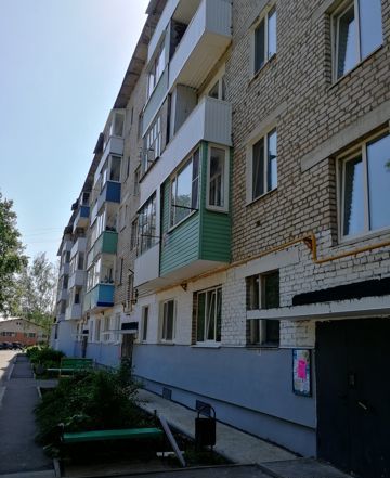 Купить Жилье В Рославле Смоленской Области