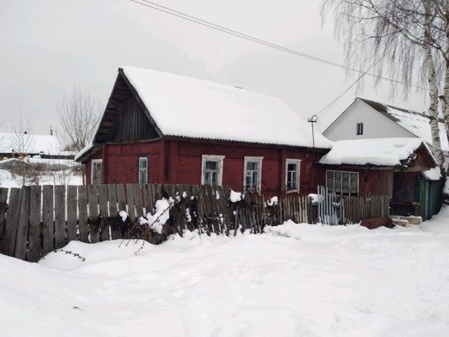 Купить Жилье В Рославле Смоленской Области