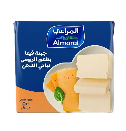 صورة مصغرة 2