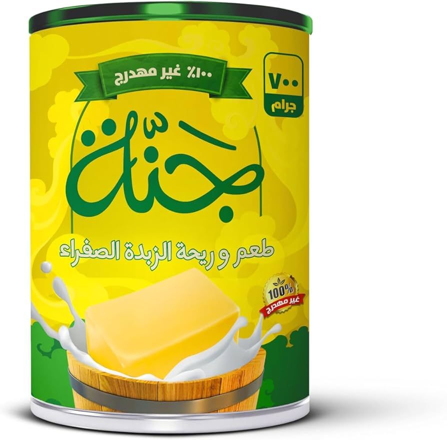 صورة مصغرة 2