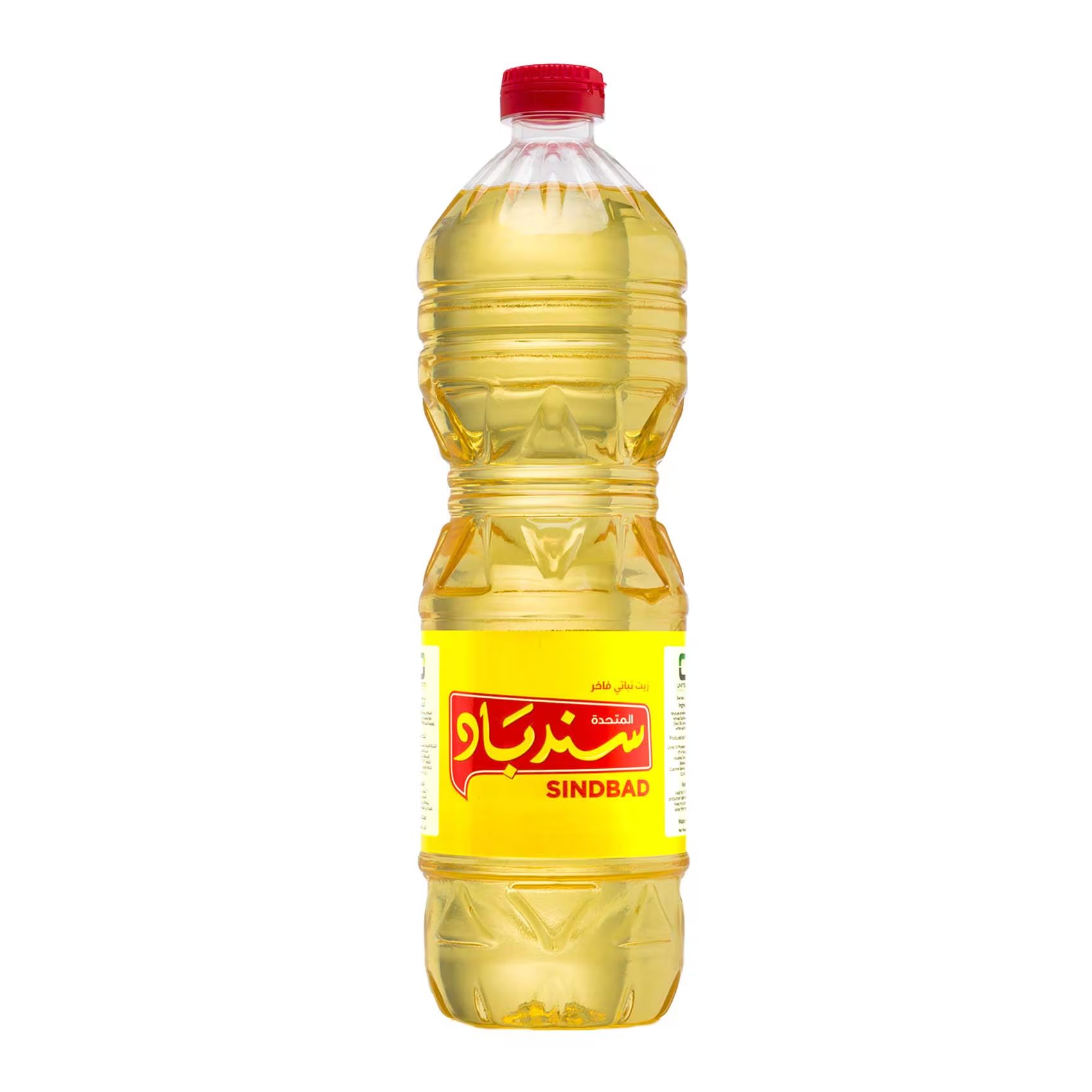 صورة مصغرة 2