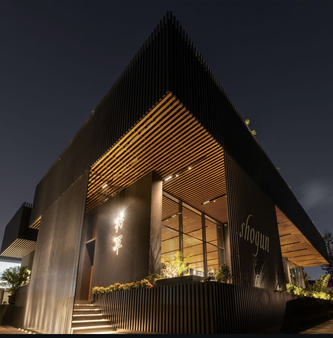 SHOGUN RESTAURANT 