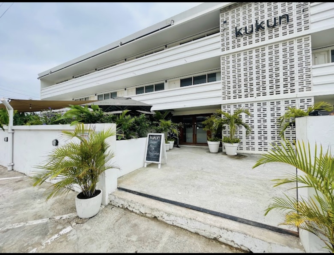 KUKUN CAFE 