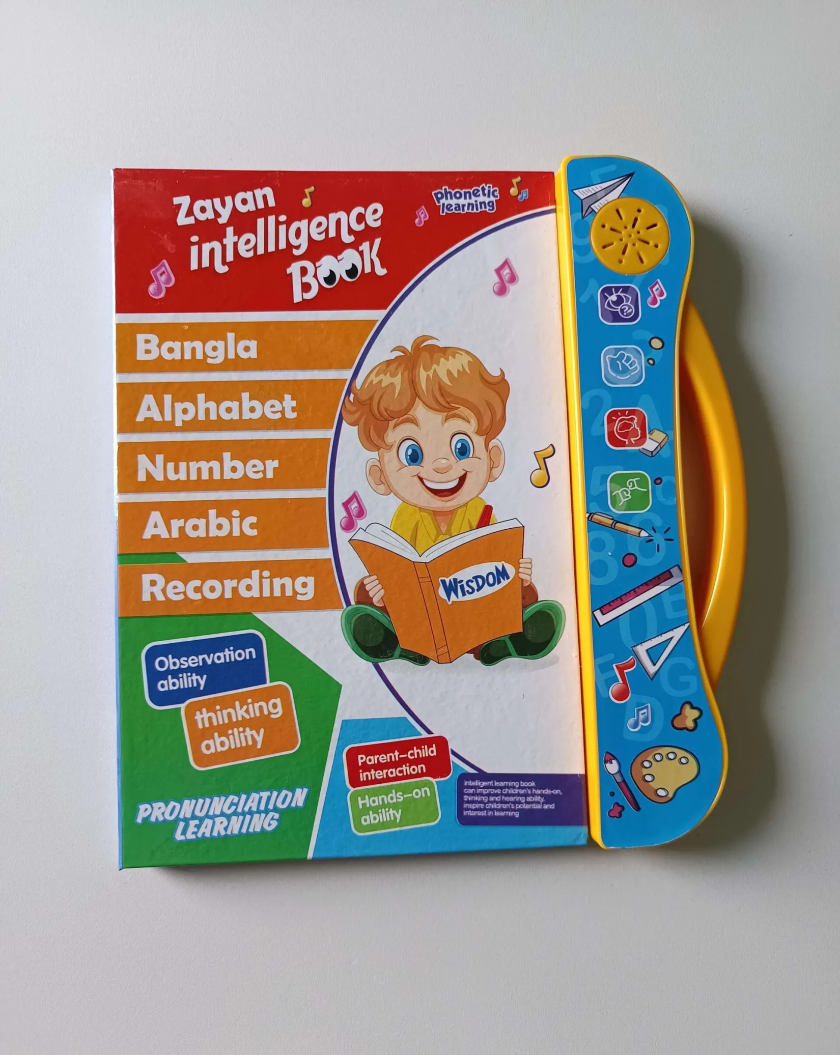 Zayan Intelligence Book – Rechargeable Smart Talking Book for Kids (3+ Yrs)