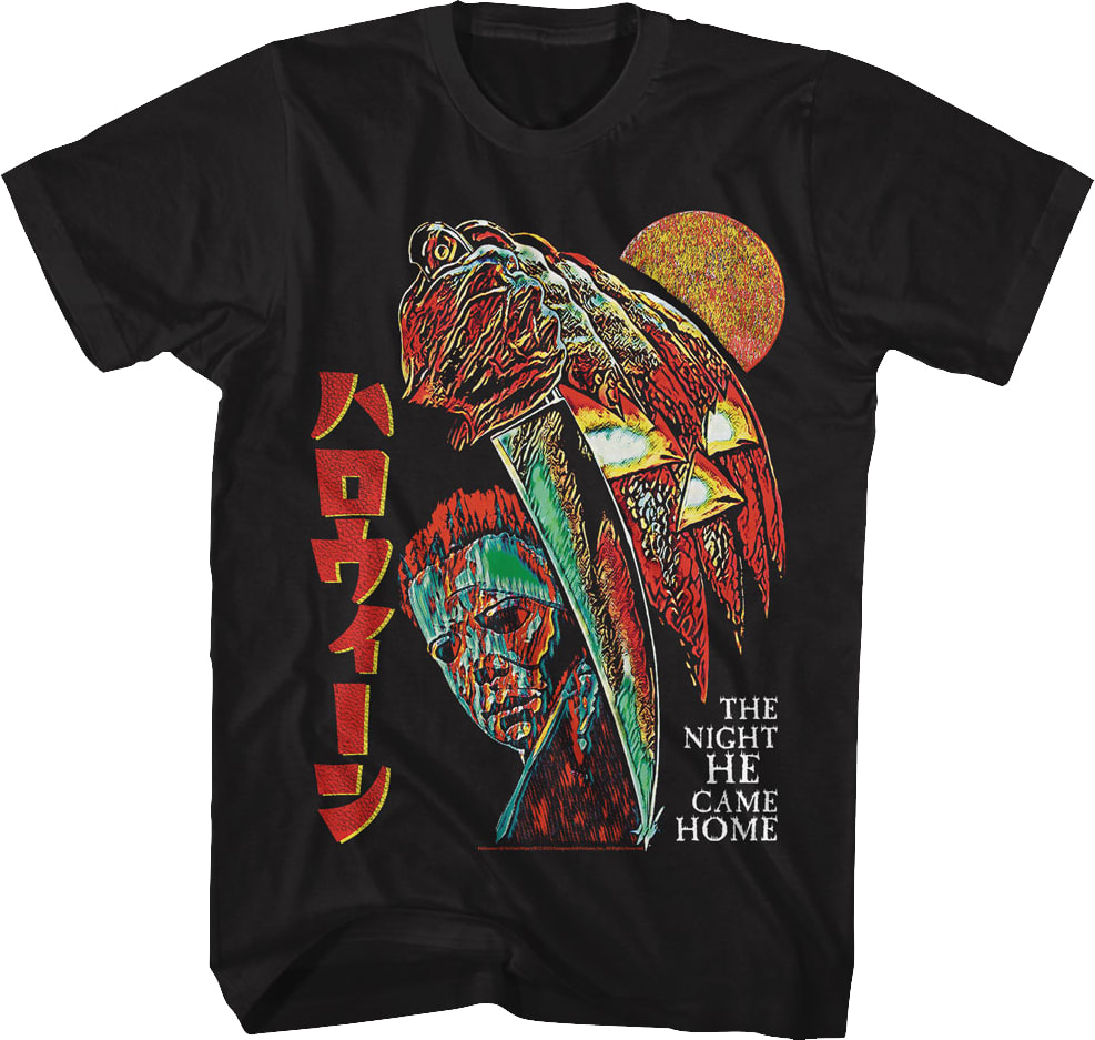 Japanese Collage Poster Halloween T-Shirt