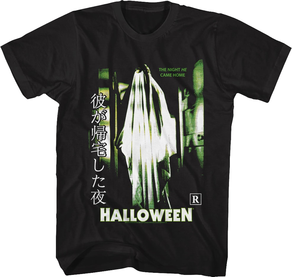 Michael Myers Ghost Halloween T-Shirt