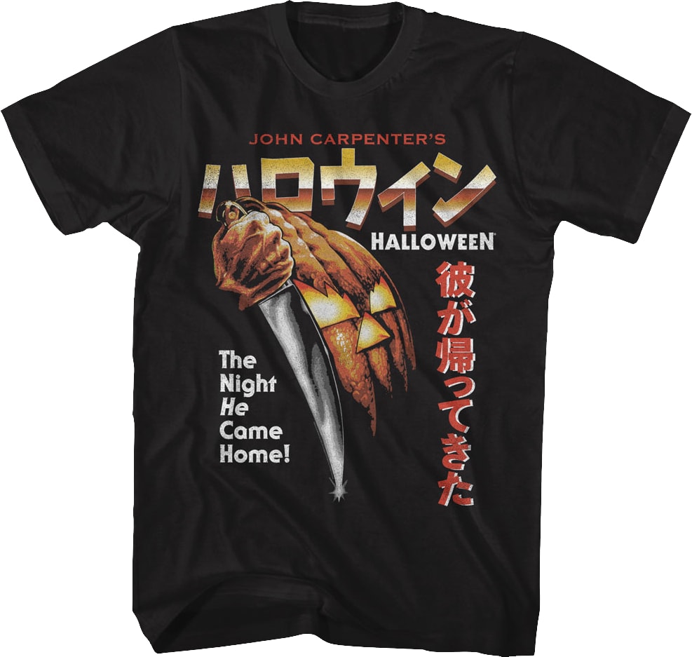Retro Japanese Poster Halloween T-Shirt