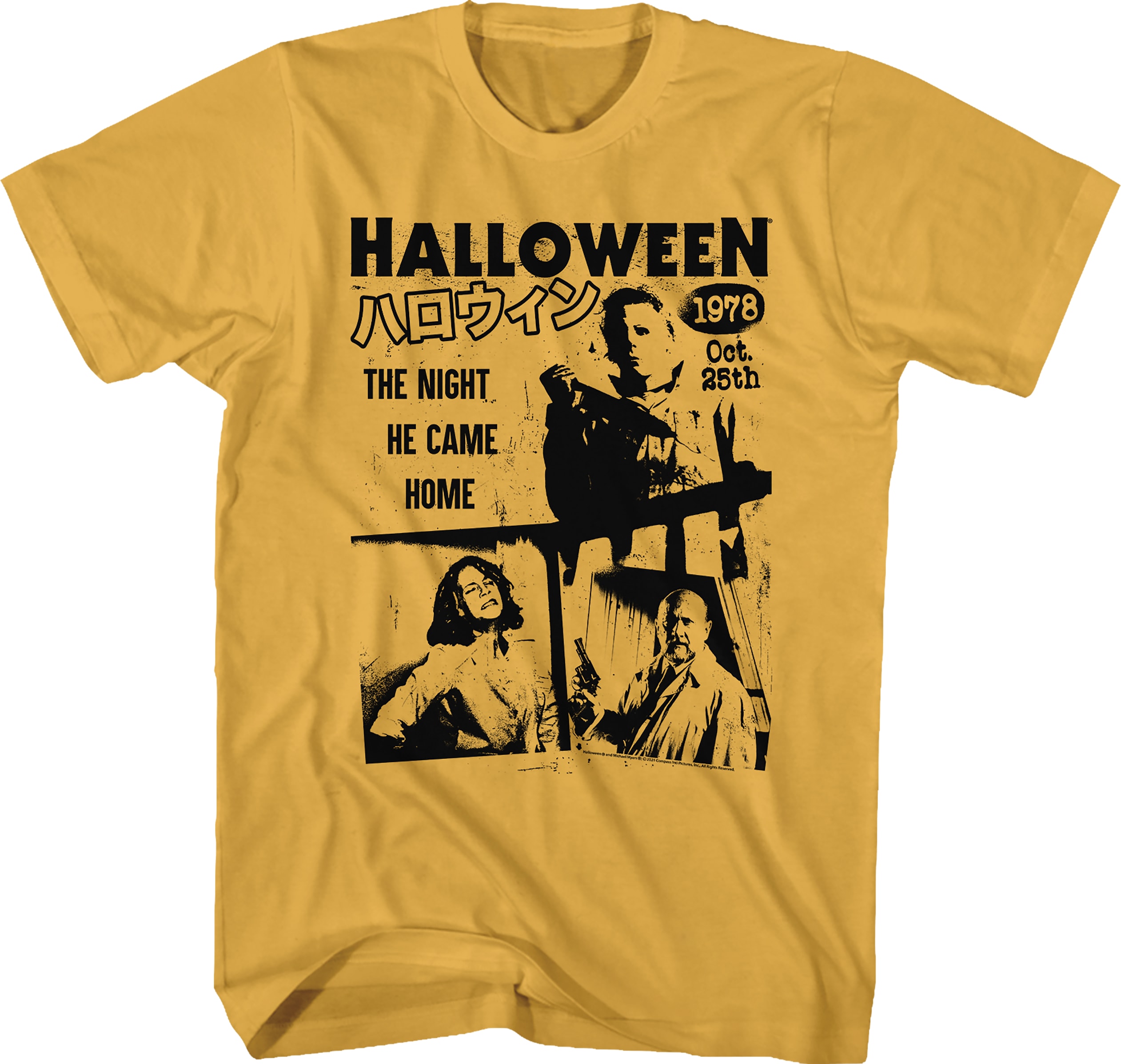Japanese Poster Halloween T-Shirt