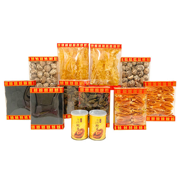 【永結同心】6式過大禮海味禮籃