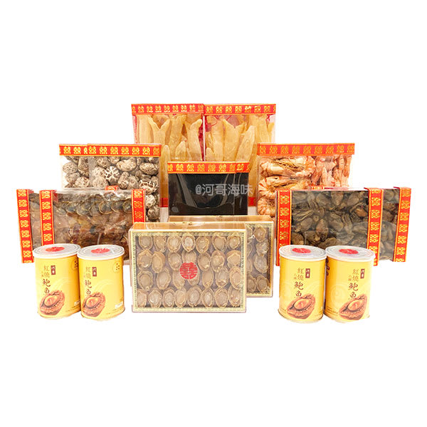 百年好合過大禮海味籃 X 2籃 (8款海味)