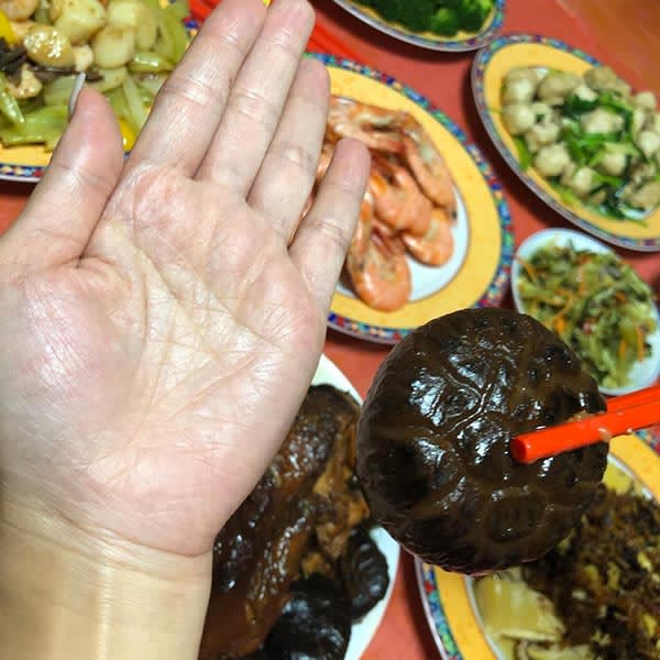 特級剪腳菇 (8両/~302G) - Image 3