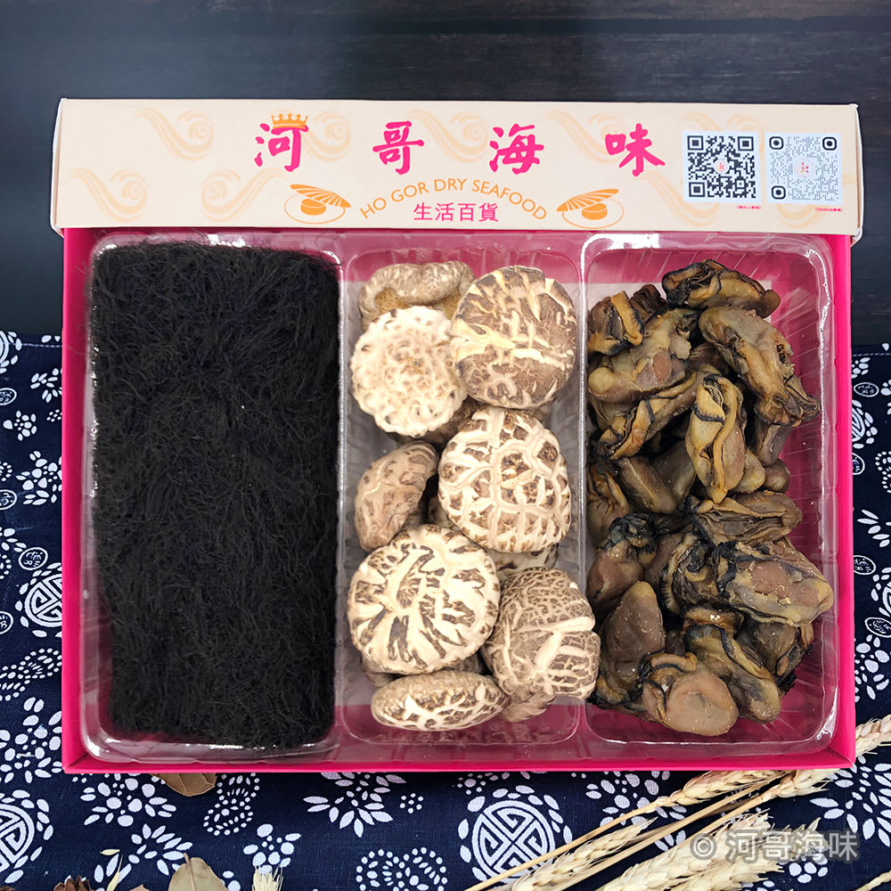 賀年禮盒 - A