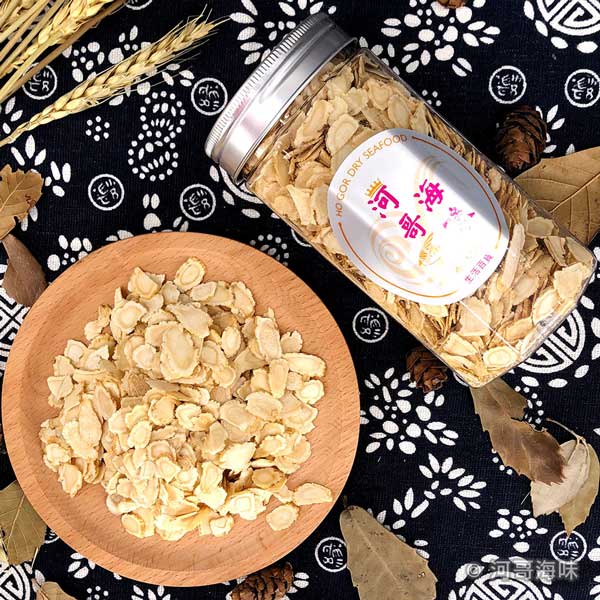 美國中大片花旗參 - 600G