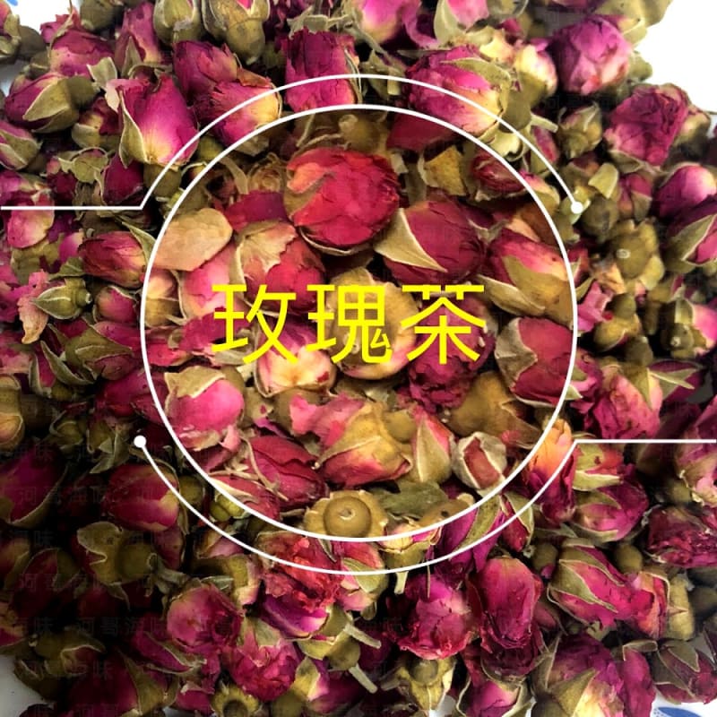 玫瑰花茶