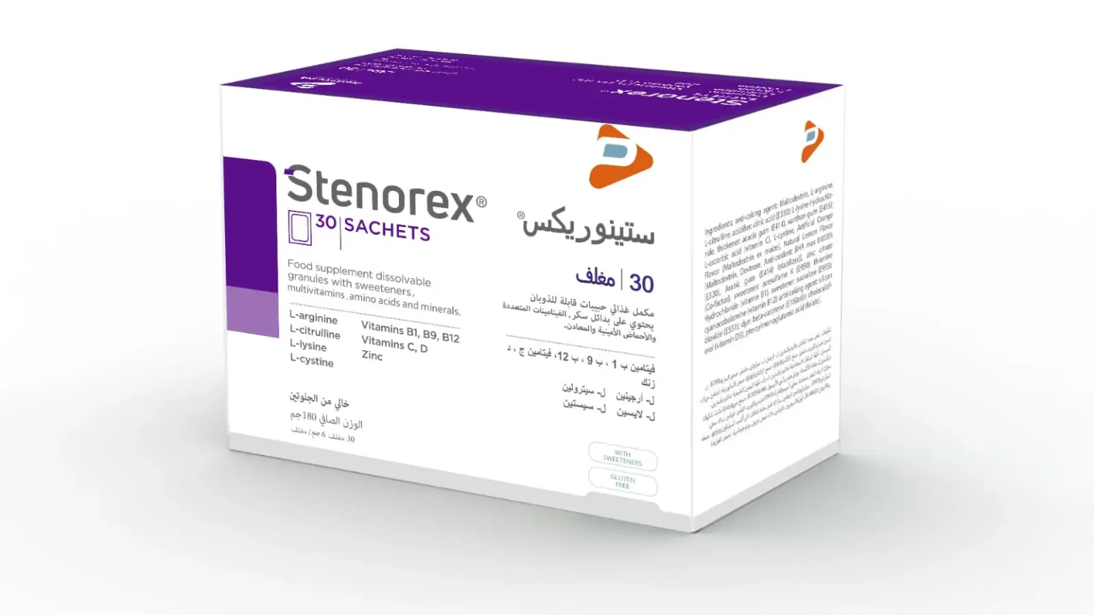 STENOREX® Fitness Supplement