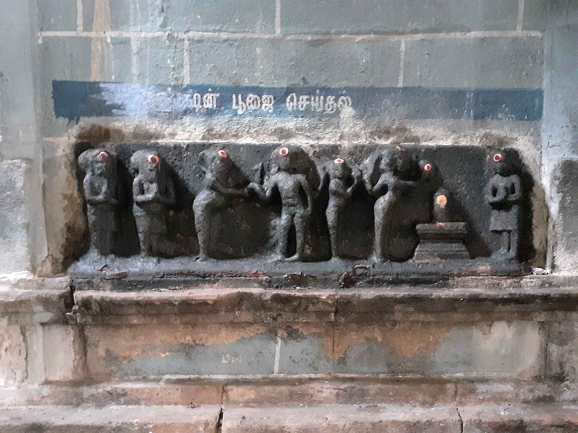 Temple Gallery 1