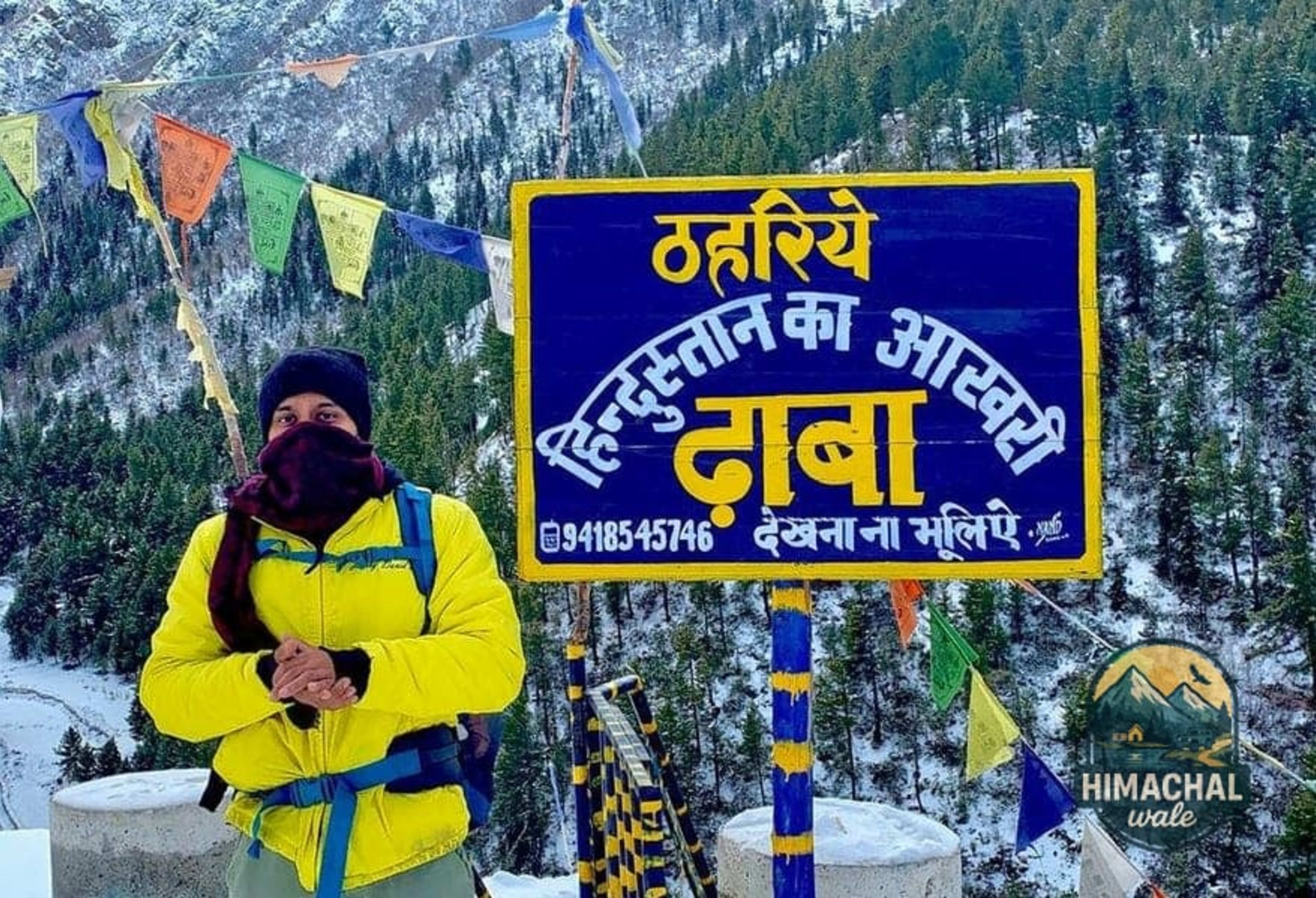 EXCLUSIVE Winter Kinnaur Expedition Image