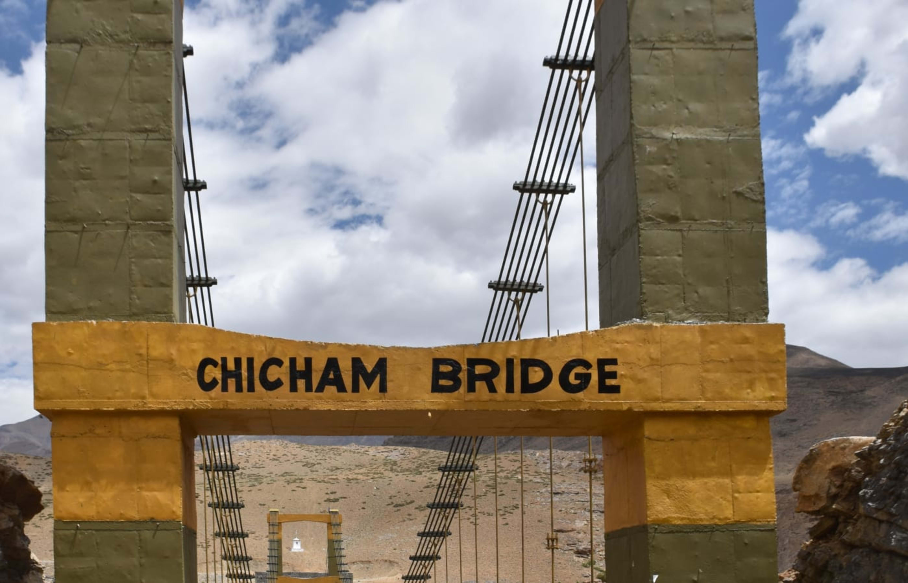 Chicham Bridge