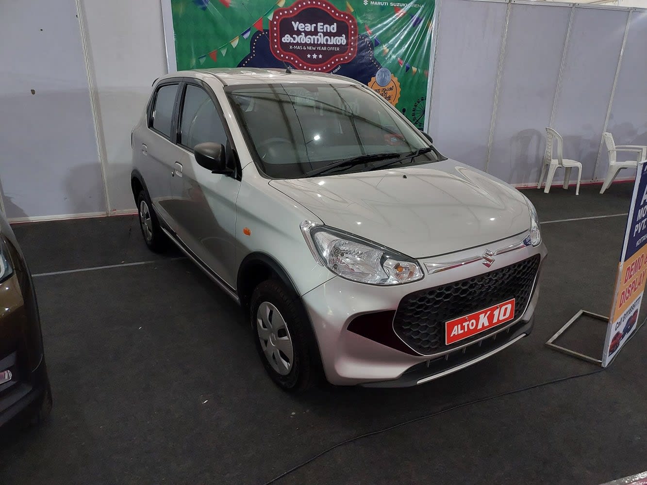 Maruti Alto K10