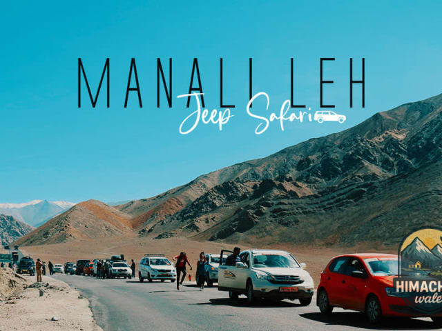 Manali to Leh (Manali → Leh) photo 4