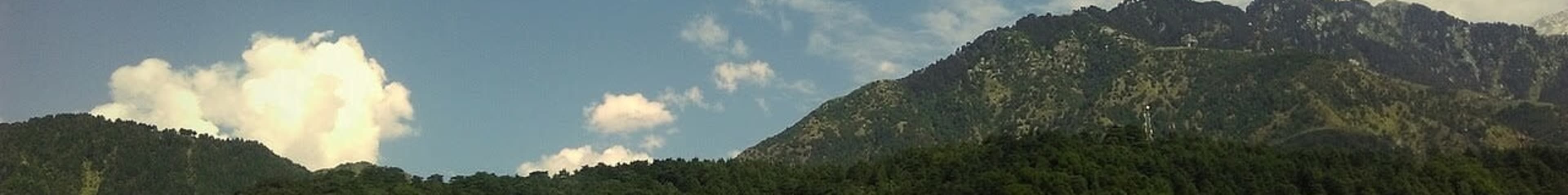 Kangra Valley — part of the Dharamshala / McLeodganj circuit
