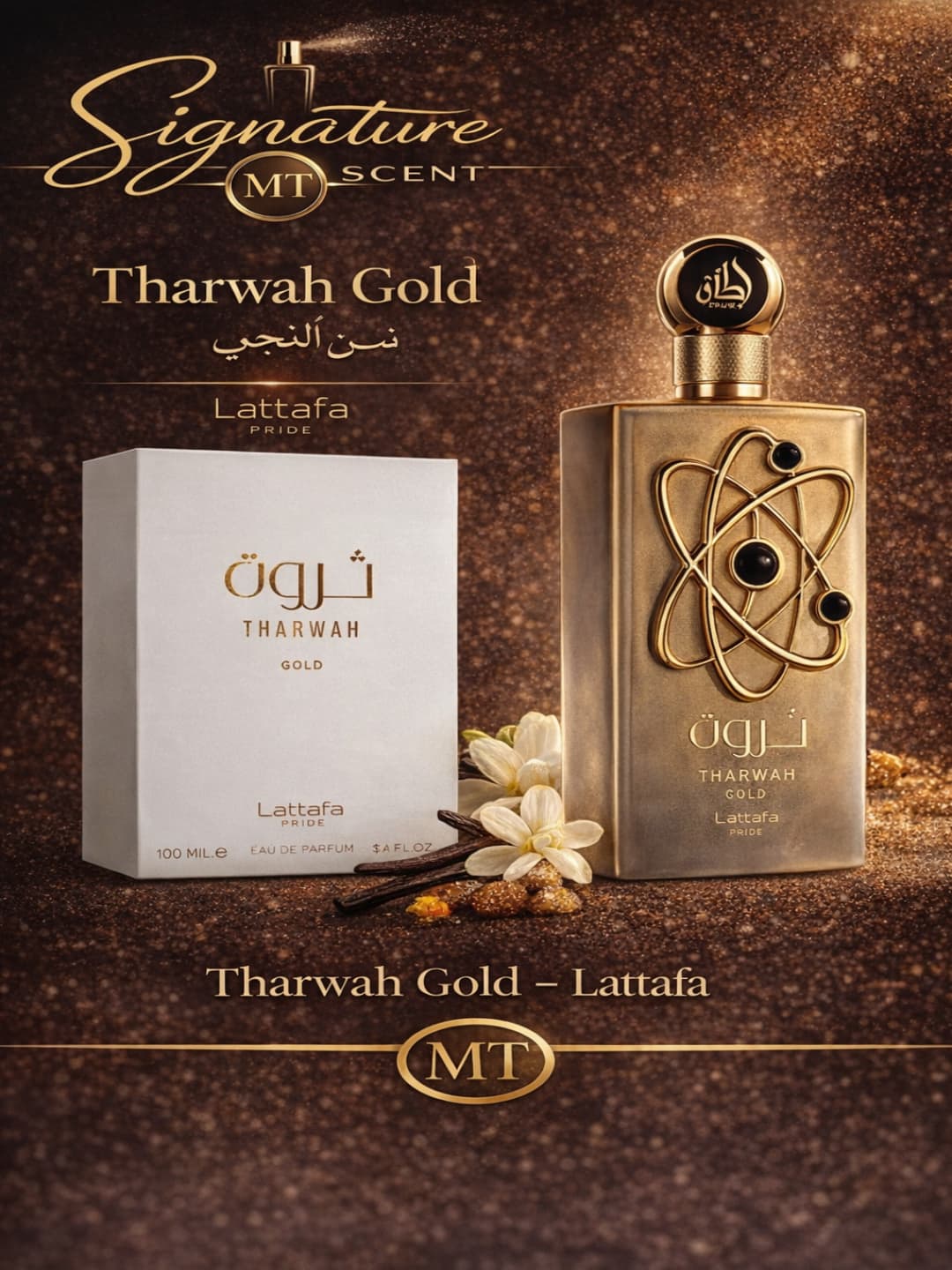 THARWAH GOLD