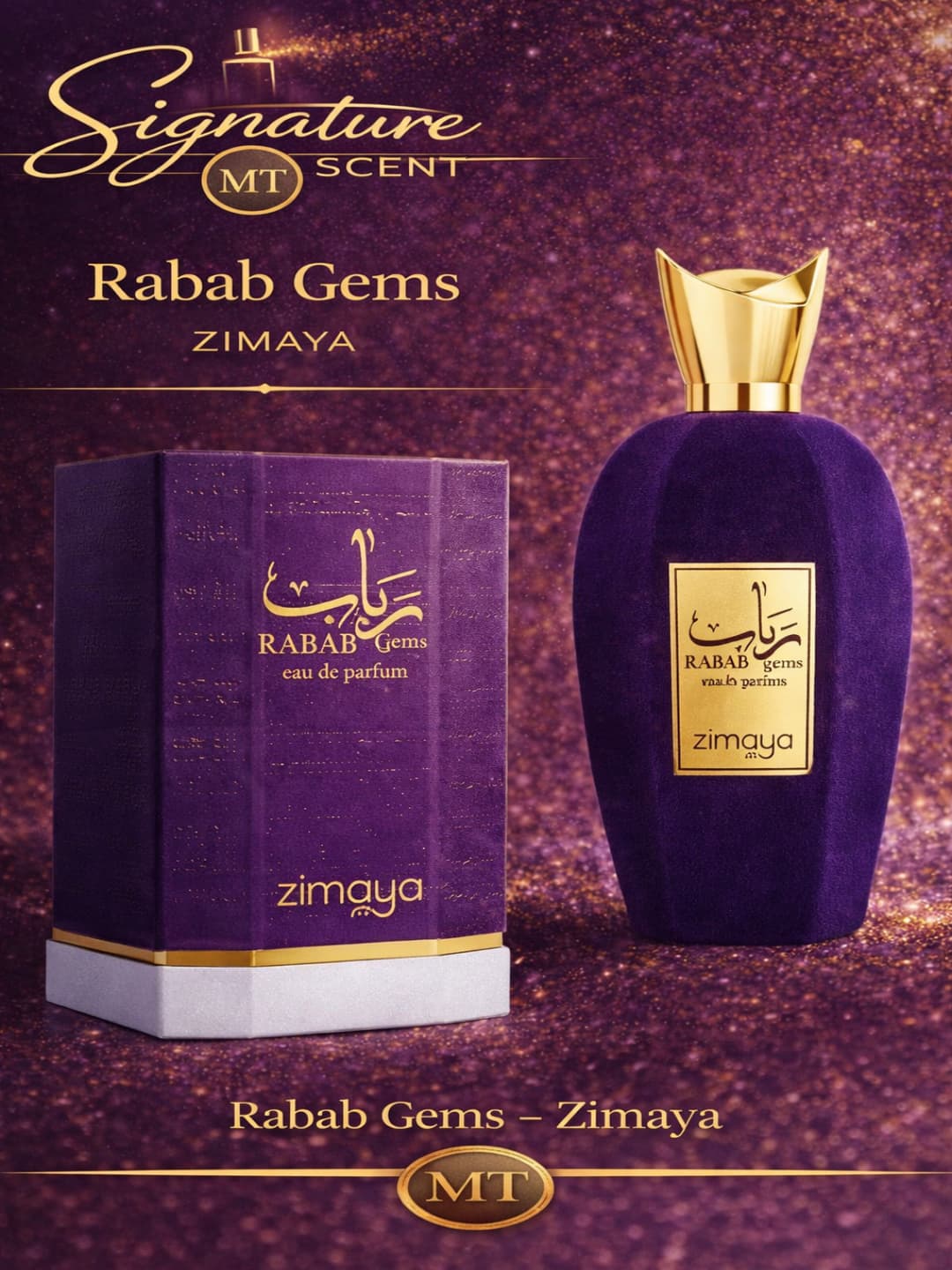 RABAB GEMS