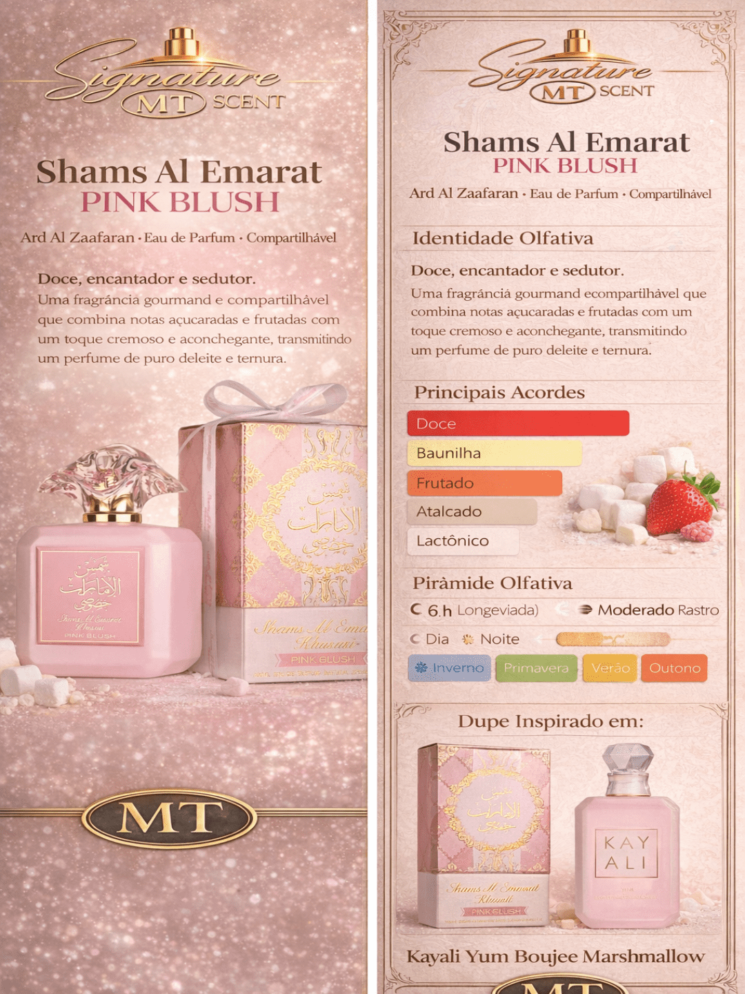 SHAMS AL EMARAT