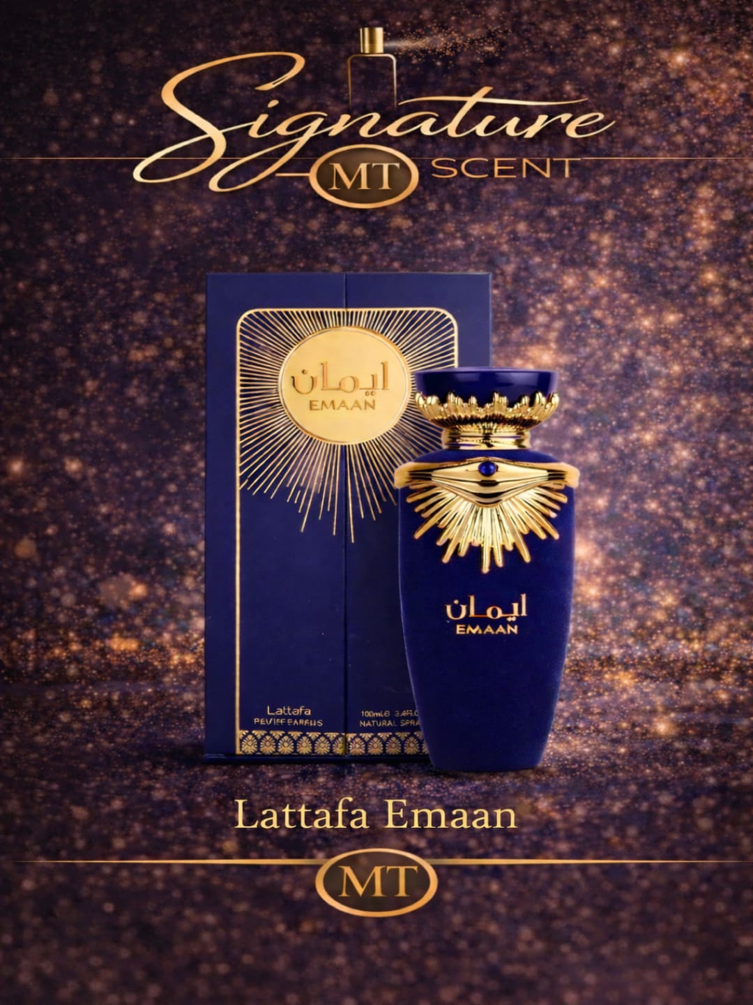 EMAAN