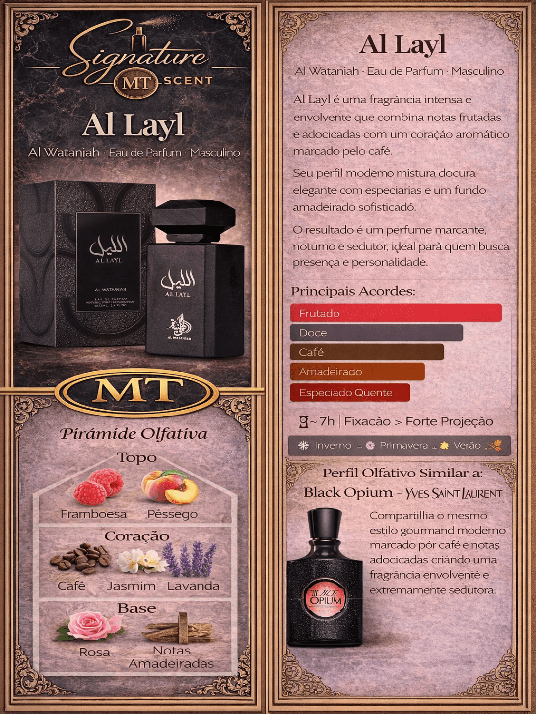 AL LAYL