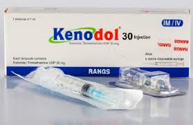 Ketorolac Tromethamine 30 mg/ ml IV/IM