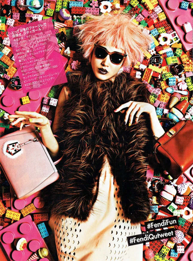 Elle girl