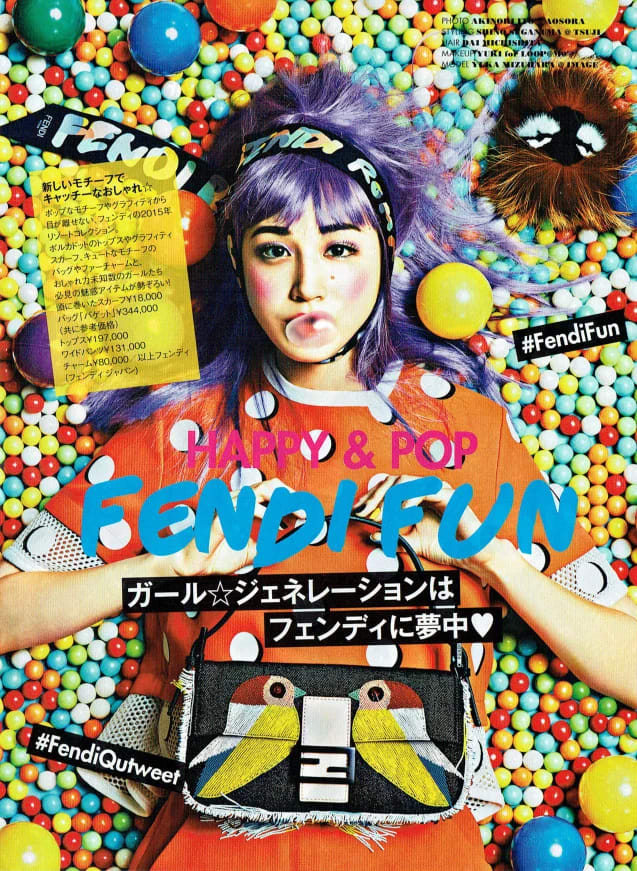 Elle girl