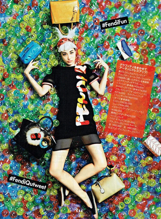 Elle girl