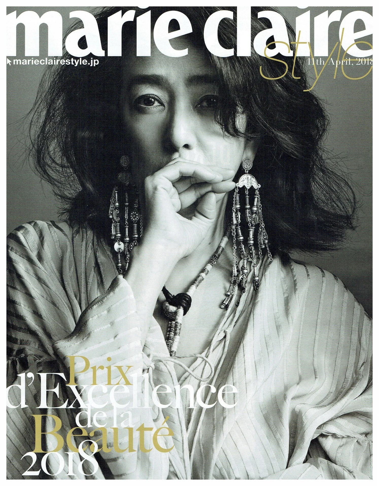 marie claire april 2018