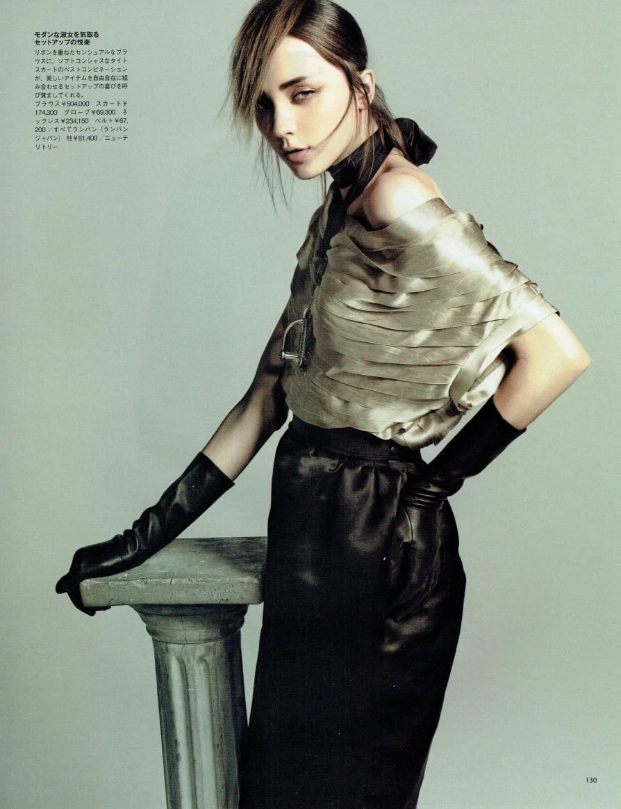 marie claire Japan