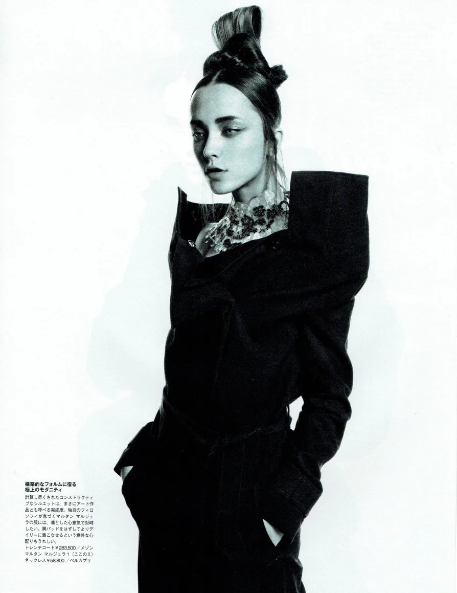 marie claire Japan