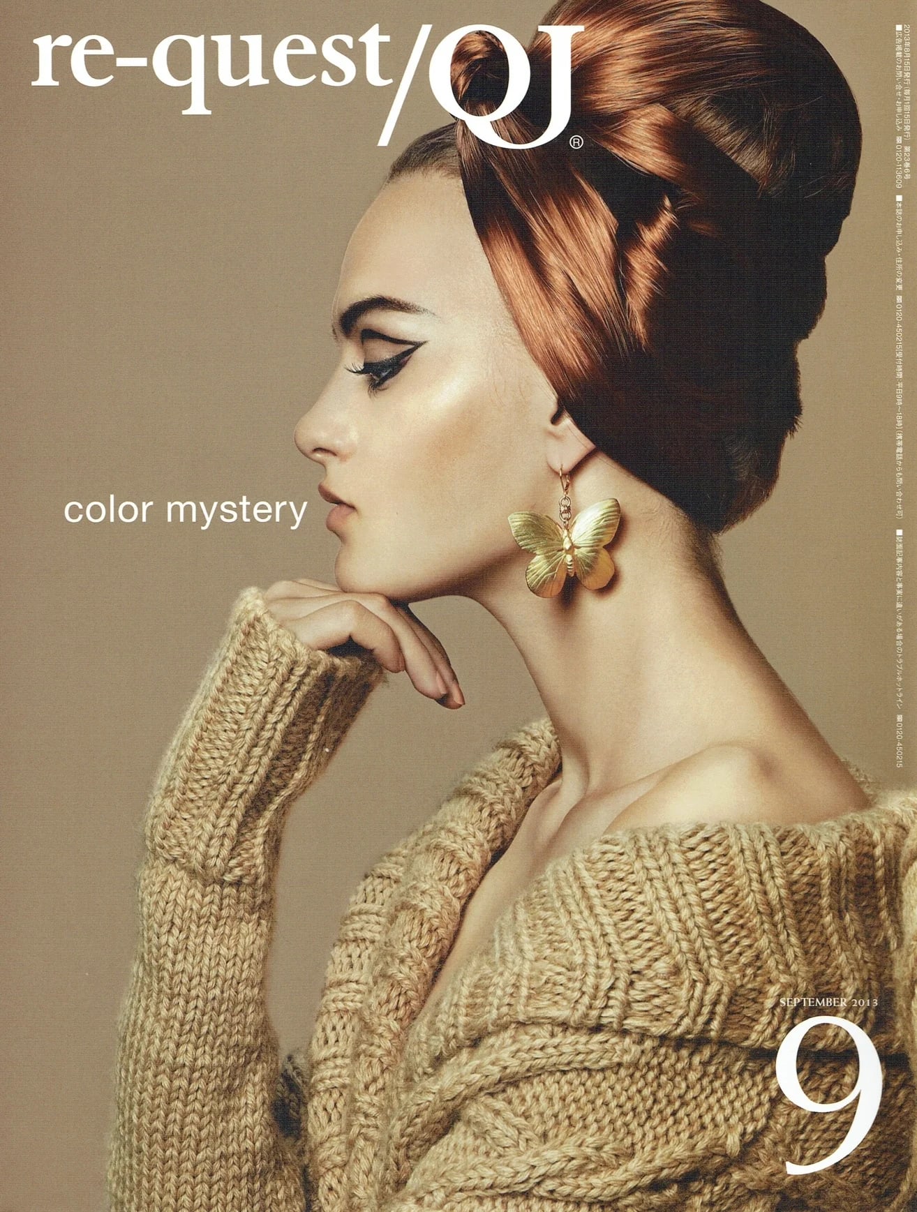 re-quest_QJ september 2014