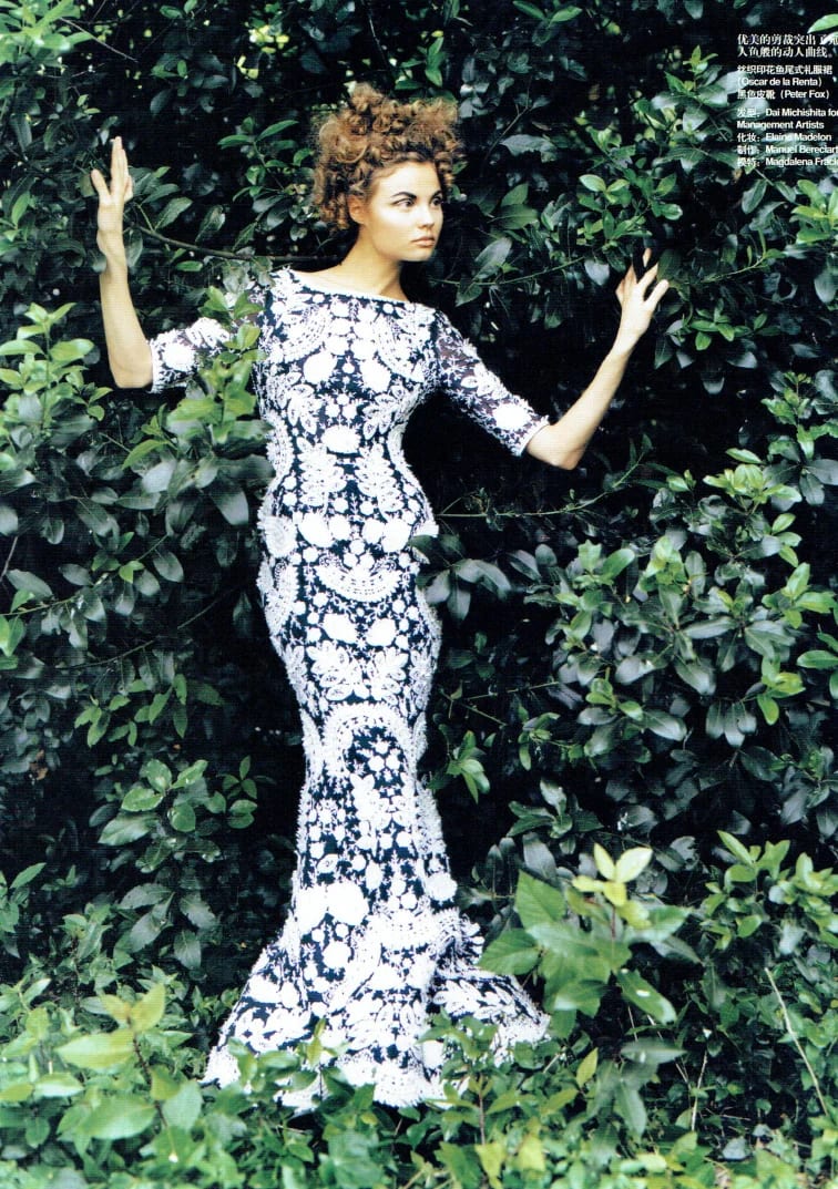 Vogue China