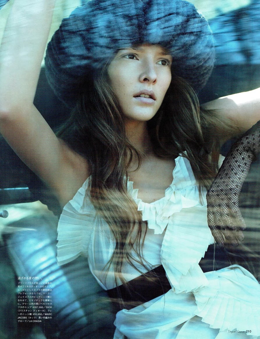 Vogue Nippon