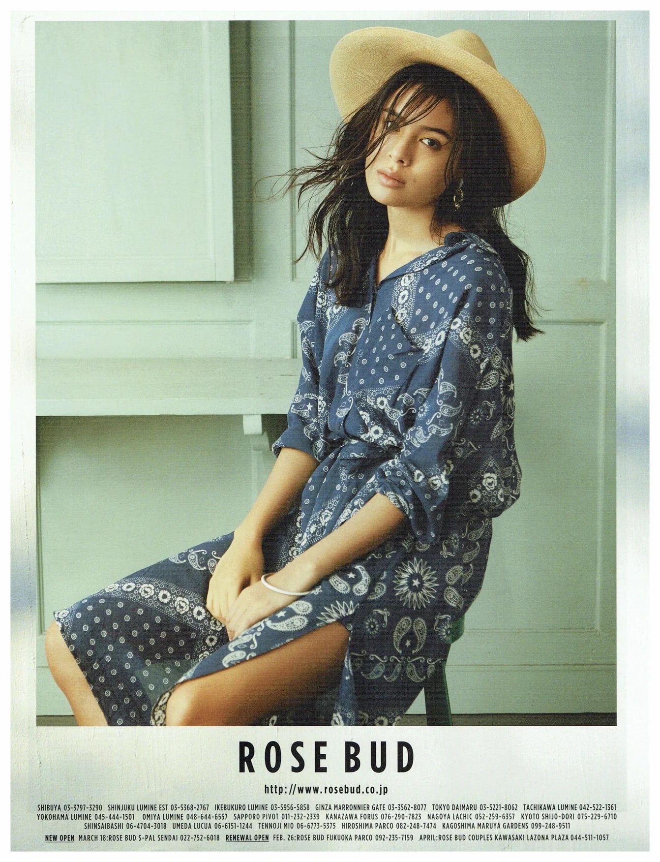 ROSE BUD