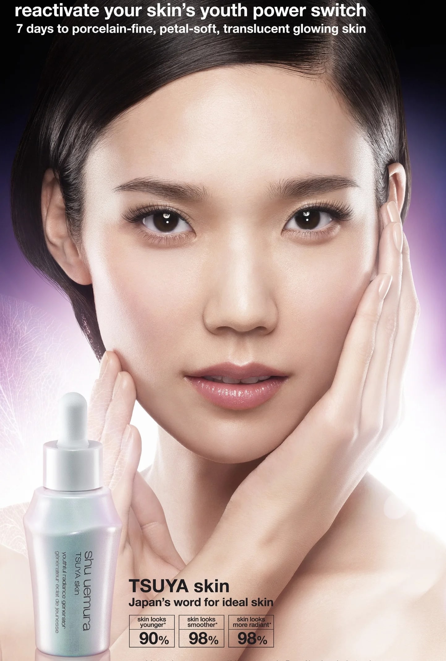 shu uemura (2)