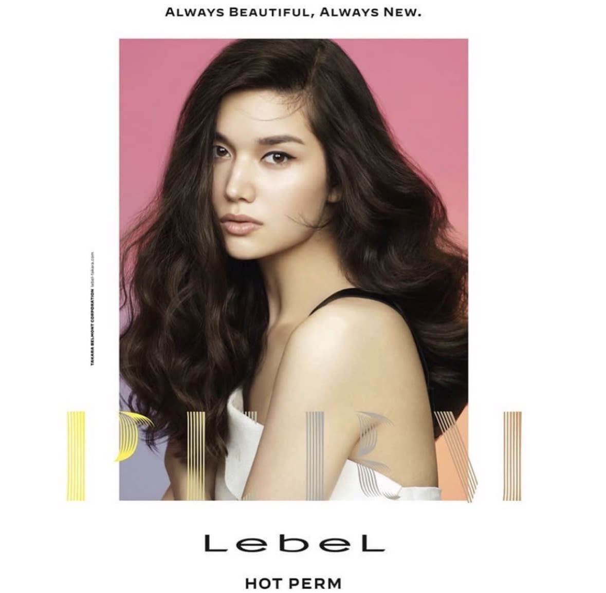 Lebel HOT PERM