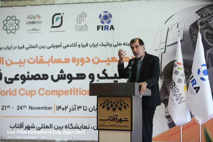 Iran FIRA 2023 photo