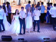 Сретенский бал в Гавриловом Посаде.