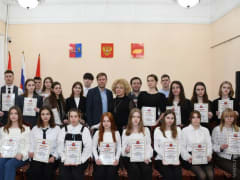 Награда для талантливых и активных