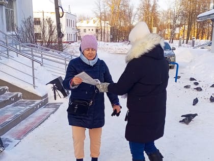 ВИЧУГА: В НОВОМ ГОДУ РАБОТА С ПАРТИЙНОЙ ПЕЧАТЬЮ ПРОДОЛЖЕНА!