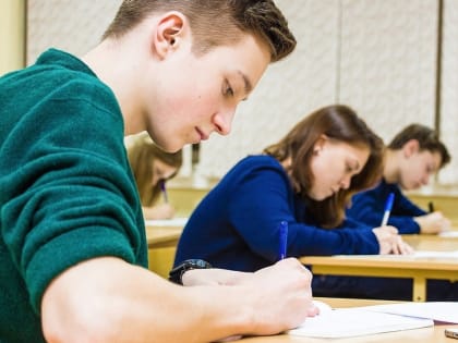 Олимпиада школьников и студентов в Иваново